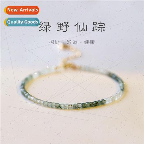 Green hair gold 14K gold plated bracelet hjewelry niche gift