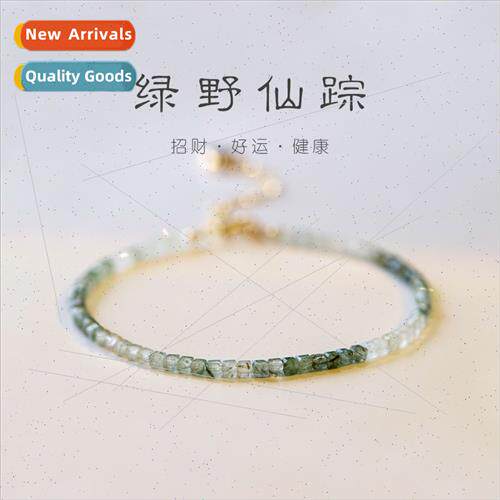 Green hair gold 14K gold plated bracelet hjewelry niche gift