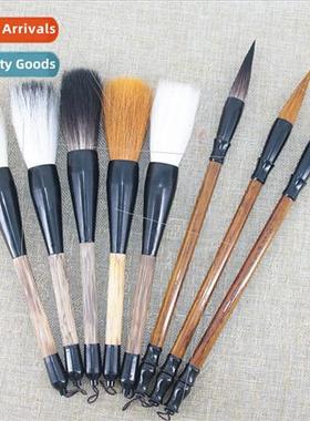 Particularly Wolf Hair Sheep Hair Xiong Hair Bucket Brush Gr