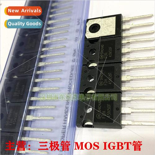 FDH45N50F TO247 45A 500V New Energy High Power MOS Tube New