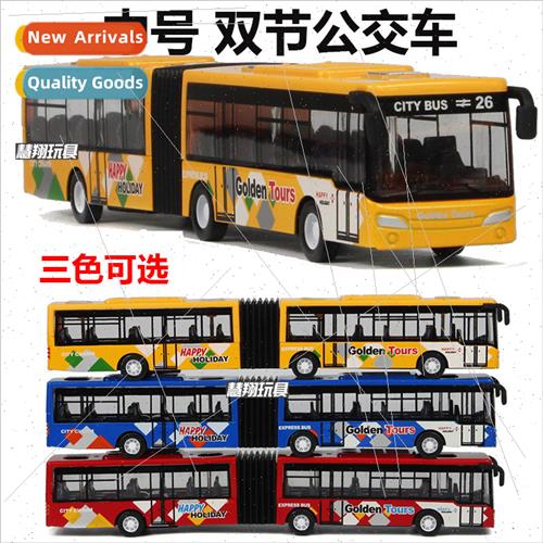 Boxed alloy medium-sized elongated double-bus wh back ce chi