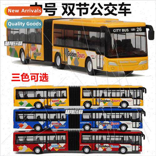 Boxed alloy medium-sized elongated double-bus wh back ce chi