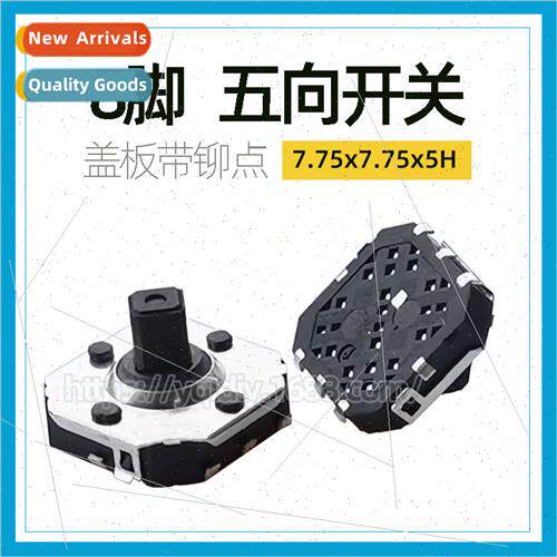 7.8x7.8x5H 5-way flick swch 8-pin multi-function 5-way swch