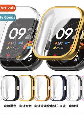 适用watch4 protective case Redmi watch 4 TPU case full packa