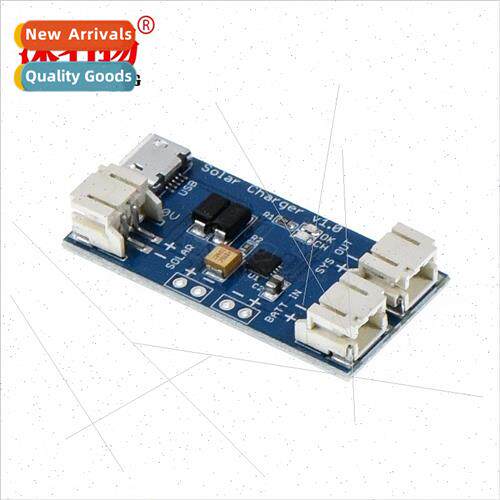 MINI charging module 500MA mini solar lhium battery charging