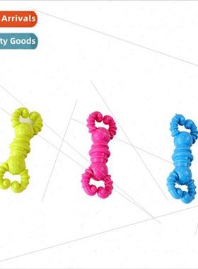 Pet Puppy Toys Teething TPR Rubber Toys Dog Supplies