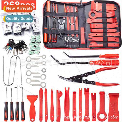 268pcs Car Audio Interior Removal Tool K Door Panel Radio In