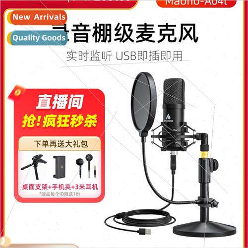 Flash microphone computer desktop laptop recording special a