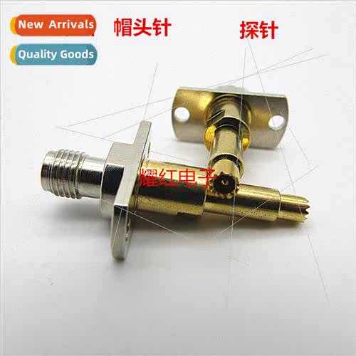 Cell phone test head port 3.5mm wh teeth inside probe needle