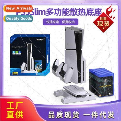 PS5Slim Multifunctional Cooling Dock PS5 Console Universal D