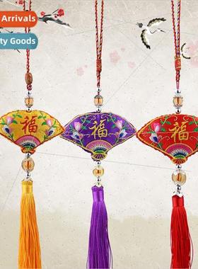 Fragrance packet small fan-shaped blessing pendant Chinese s