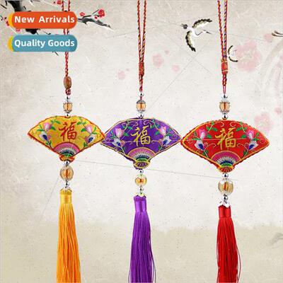 Fragrance packet small fan-shaped blessing pendant Chinese s