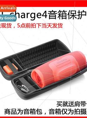 适用JBL Charge4 Music Shockwave 4 Bluetooth small speakers m