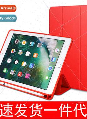 2020air4 10.9 pen slot ipad case mini tablet pro12.9 leather