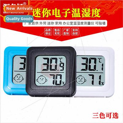 Mini electronic temperature humidy meter bedroom home office