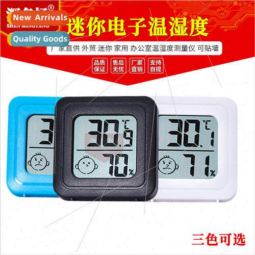 Mini electronic temperature humidy meter bedroom home office