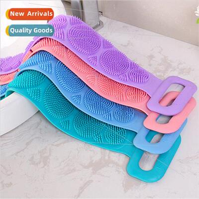 Bath Towel Long Strip Pull Back Scrub Towel Back Scrub Towel