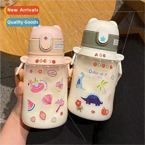 household simple water cup nd creative cute hand-held cup st