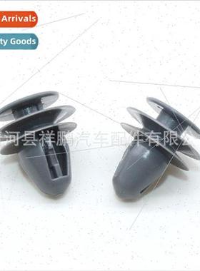 适用Honda door liner A-pillar trim panel fixing clips front