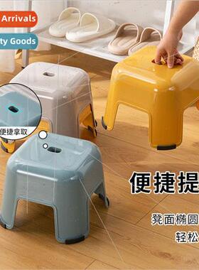 Creative children small stool adult living room coffee table