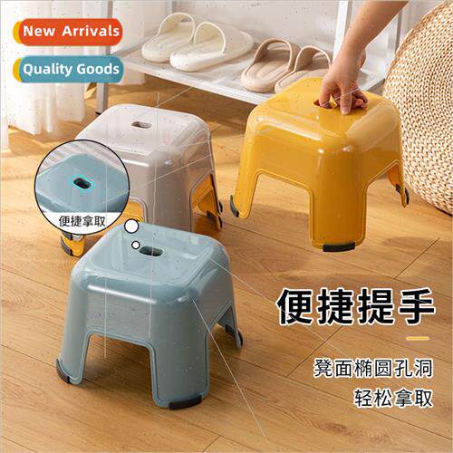Creative children small stool adult living room coffee table