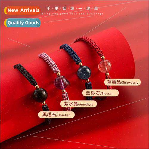 Strawberry Crystal Bracelet Couples Strawberry Crystal Brace