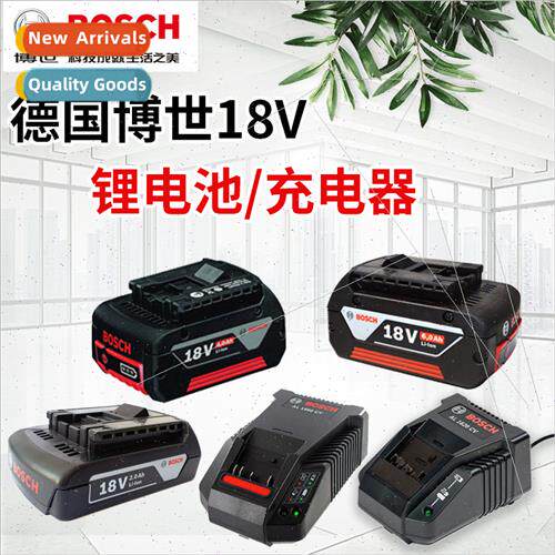 18V lhium battery GSB GSR180-LI cordless drill GDS18V-50 cha