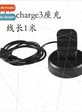 适用fitbit charge3 smart bracelet dock charger charge3 charg