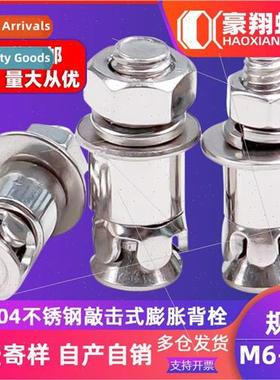 304 Knockout shockproback bolt screws stone pendant marble e