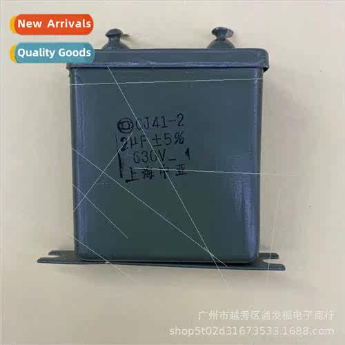 CJ41-2 2UF630V Oil-Filled Capacor