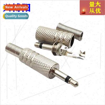 rolled 3.5mm plug audio headphone plug 3.5mm small two-prong