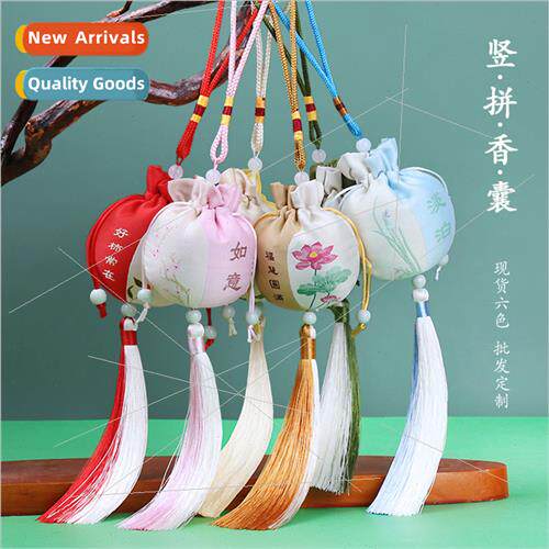new incense bag cloth bag scented bag empty bag Chinese herb