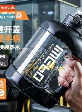 Large-capacy water cup tons barrels tons sports fness men wo