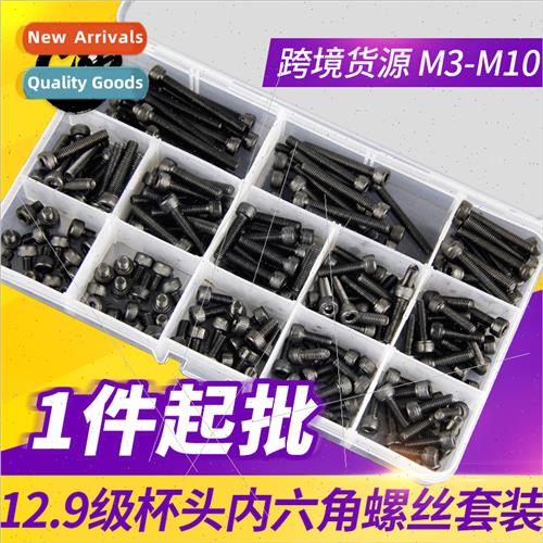 bolts 12.9 grade hexagon socket head cap screws machine scre