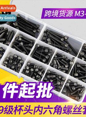 bolts 12.9 grade hexagon socket head cap screws machine scre