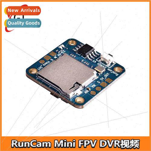 RunCam Mini FPV DVR Crossover Lossless Video Output Record H