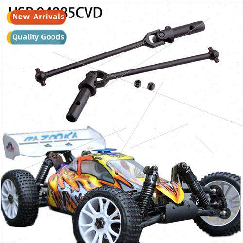 HSP Unlimited 1:8 Kit适用94885 Dirt Bike 85712 Universal Dri