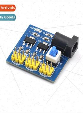 Power Module 3.3V 5V 12V Multiple Outputs Voltage ConModule