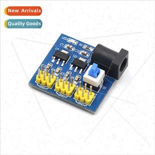 Power Module 3.3V 5V 12V Multiple Outputs Voltage ConModule