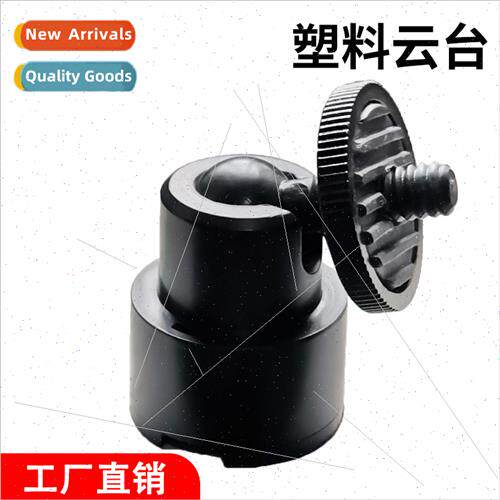 Spherical Plastic Mini Handheld Cell Phone Head Cell Phone U