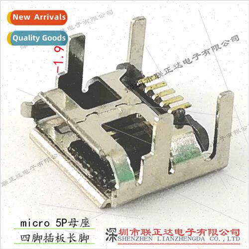 Extended leg micro usb5p female socket 90 degree horizontal