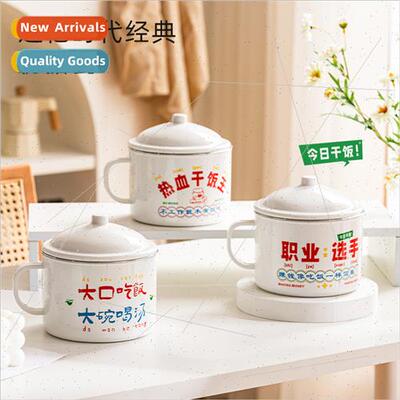 Nostalgic imation ceramic cute instant noodle bowl 304 liner