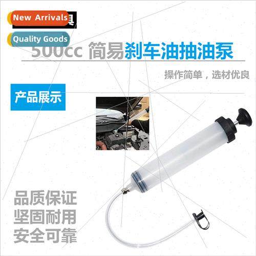 500cc brake fluid pumping pump filling syringe bottle delive