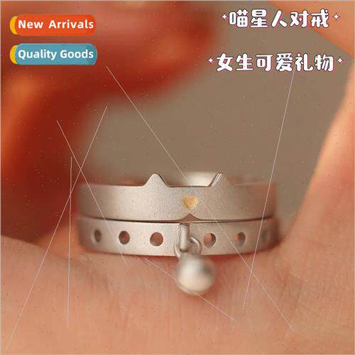 New meow star bell ear ring female ins niche bff pair ring g