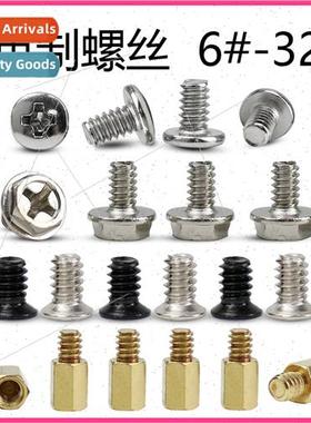 UK Screws US 6#-32 Computer Case Screws Hard Disk Drive Scre