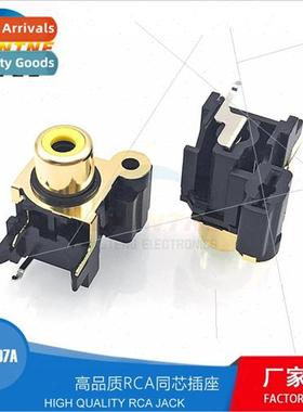 ngle-hole Lotus RCA connector DVD TV audio amplifier interfa