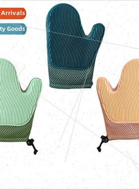 Jerking cat gloves massage combing special cat gloves dog de