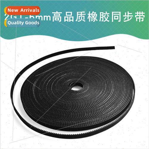 3D Printer Accessories 2GT-6mm Ring Closed Timing Belt Belt