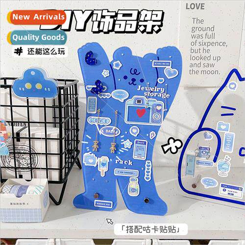 Shaped jewelry display rack DIY Guca jewelry rack ins earrin