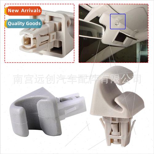 74348-06030适用Toyota Corolla Camry Corolla sun visor snap h